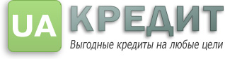 UA-Кредит
